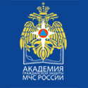 АГЗ МЧС России (Академия Гражданской Защиты МЧС России)