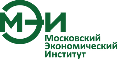 МЭИ (Московский Экономический Институт)