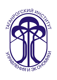 ТИУиЭ (Таганрогский институт управления и экономики)
